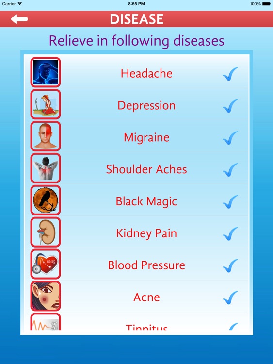 Cupping Therapy - Al Hijamah Preventive Medicine screenshot-3