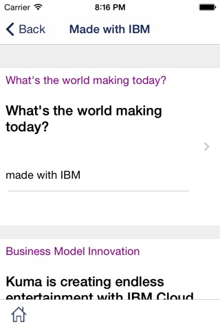 THINKFORUM Japan 2014 screenshot 4