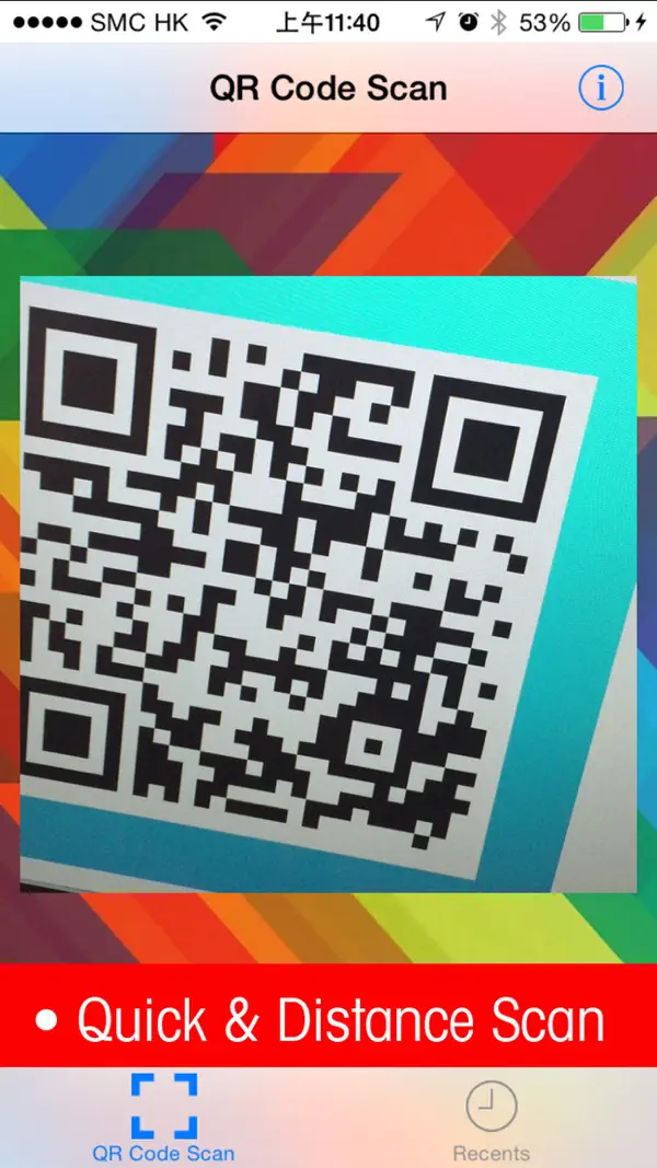 #2. QR Code Scan Reader (iOS) 게시자: AppsNice