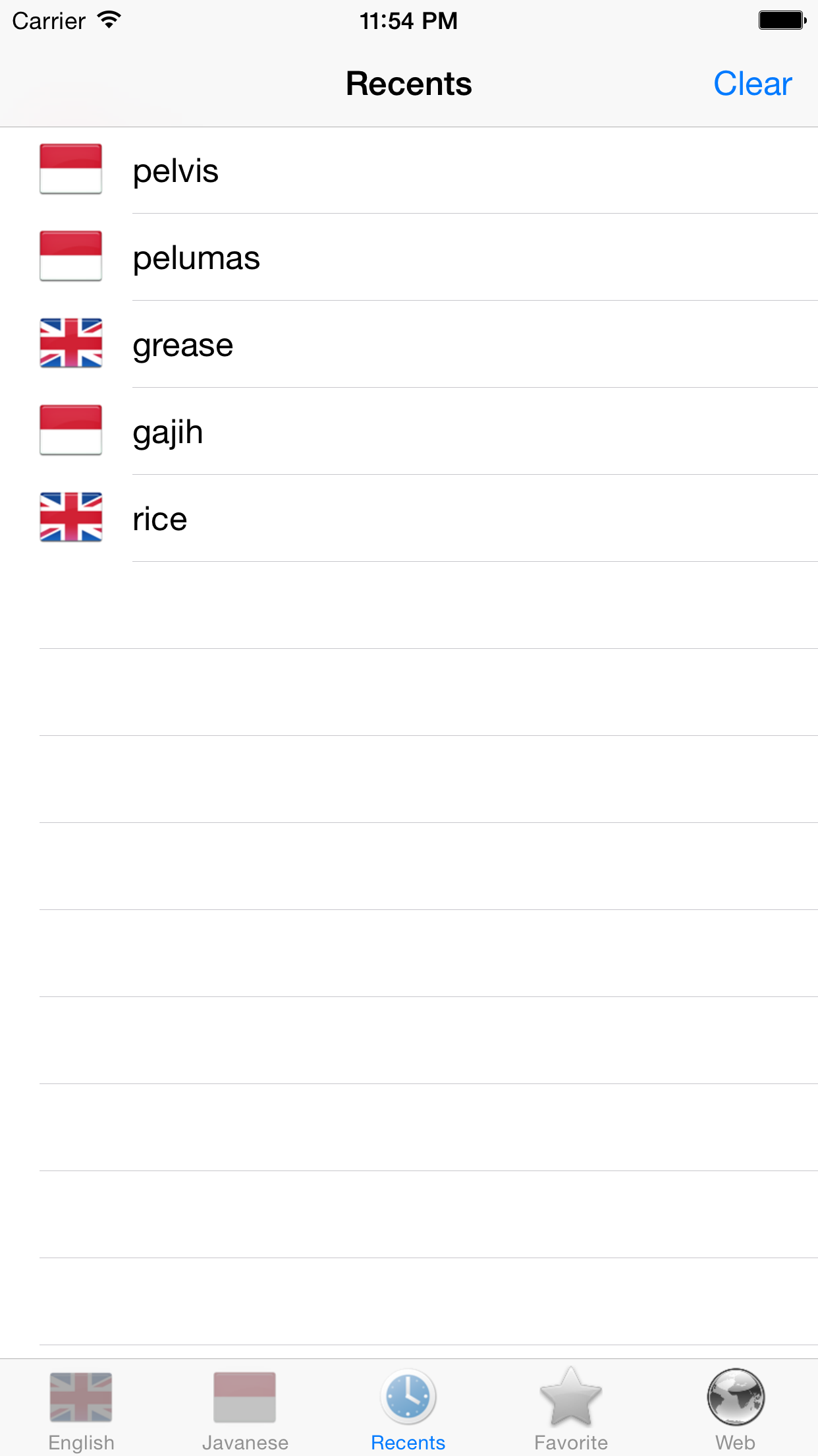 English Javanese best dictionary translator - Inggris Jawa kamus paling terjemahan screenshot 5