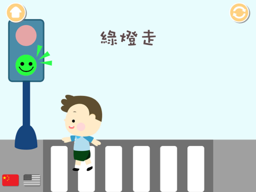 ABC Learning For The Baby (Chinese-English Pronunciation)-宝宝学说话-儿童语言启蒙(中英双语)-寶寶學說話-兒童語言啟蒙(中英雙語)