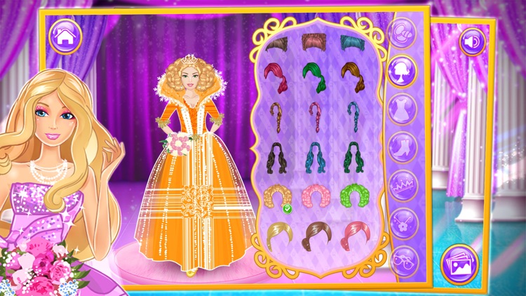 Princess's wedding party