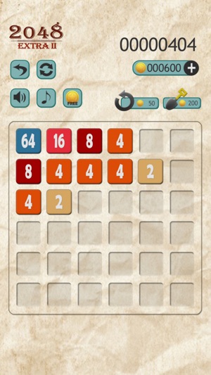 2048 Extra 2