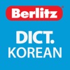 English - Korean Berlitz Basic Dictionary