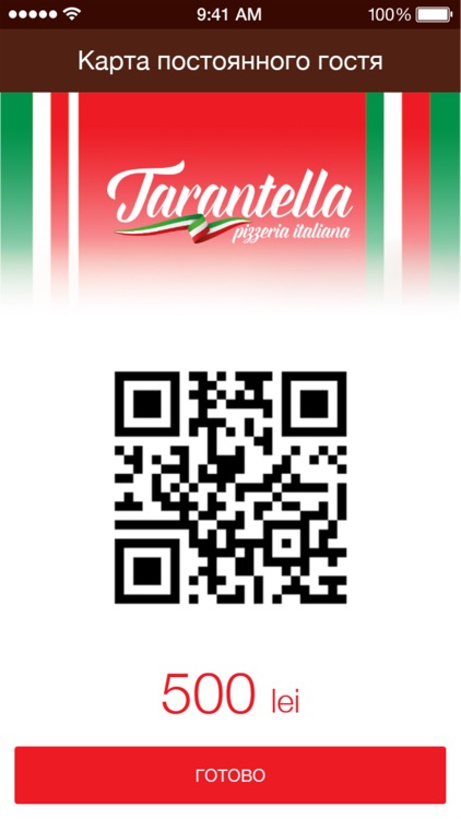 Pizza Tarantella