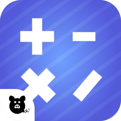 Four Game Mania - arithmetical operations, No Ads icon