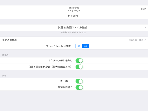 Soniq Movieのおすすめ画像2