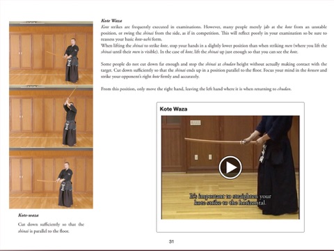 the kendo grading book vol 1 by mitsuru yoshiyama alexander