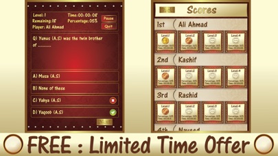 Screenshot #1 pour Muslim Islamic Quiz : Vol 5