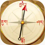 Tibetan Compass Free - Ícone do app