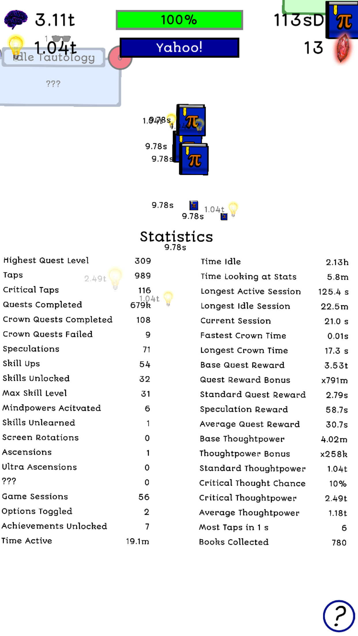 Idle Brain Quest screenshot 5