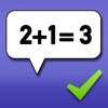 A Basic Maths - iPhoneアプリ
