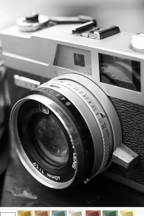 Antique Camera HD