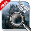 Haunted House Hidden Objects for Kids and Adults - iPadアプリ