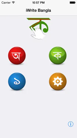 Game screenshot iWrite Bengali - Learn to Read/Write/Trace Bengali Alphabets mod apk
