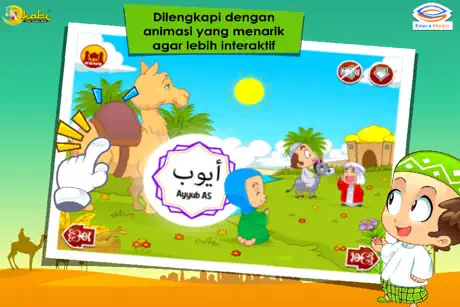 Kisah Nabi Ayyub AS