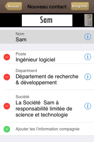 samcard- business card scanner screenshot 4