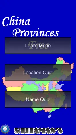 Game screenshot China Provinces Free mod apk