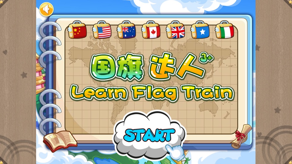 Learn Flag Train ( Chinese-English bilingual education, The Yellow Duck Early Learning Series) - 1.1.0 - (iOS)
