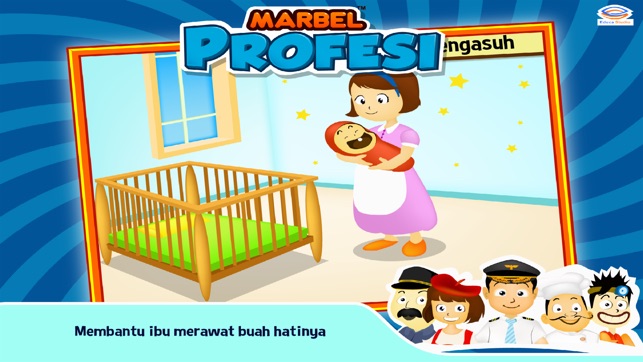 Marbel Profesi(圖2)-速報App
