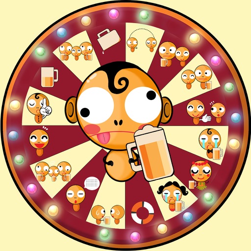 Beer Wheel Icon