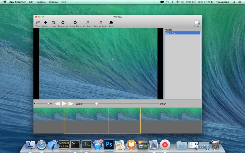 Screenshot #2 pour Any Recorder Lite