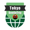 Tokyo travel guide and offline city map, Beetletrip Augmented Reality Japan Tokyo Metro Railways JR Train and Walks