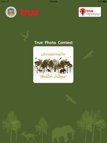 True Photo Contestのおすすめ画像4