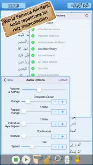 ihifz quran - حفظ القرآن iphone screenshot 2