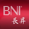 BNI長昇分會