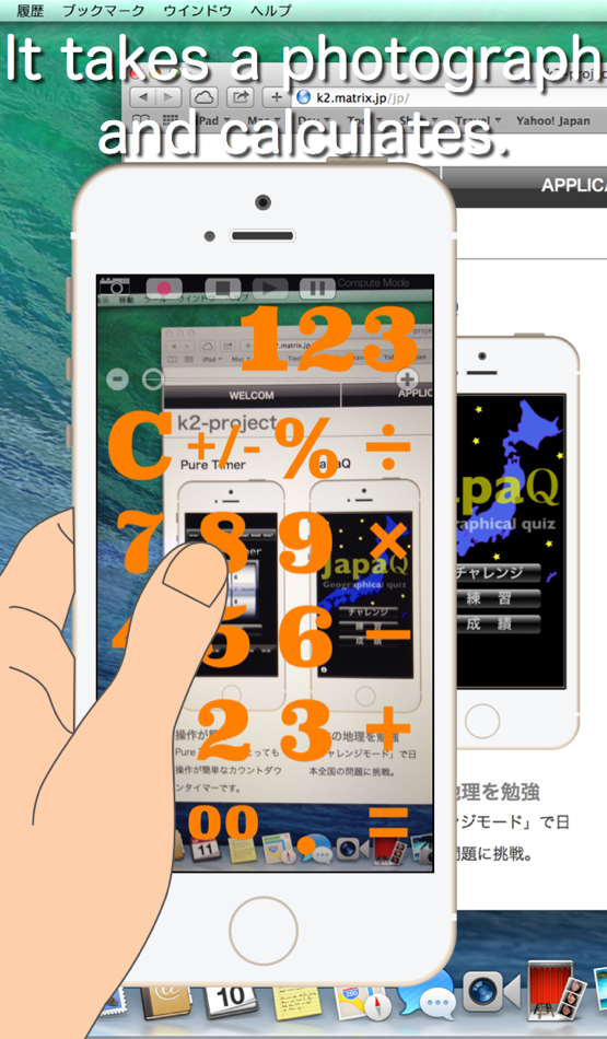 #5. Calculator-Factory (iOS) Podle: mieko kamiya