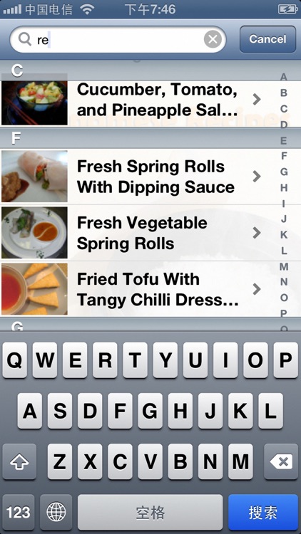 Vietnamese Recipes Collection screenshot-4