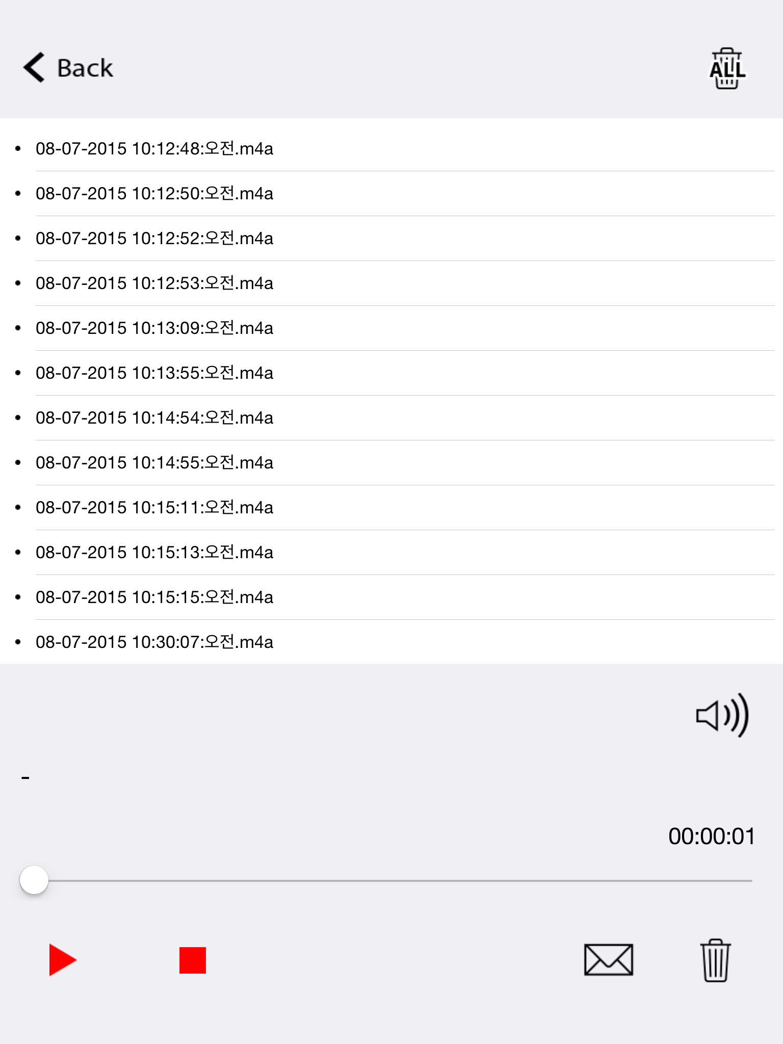 Xelfie Recorder