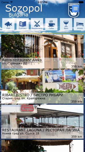 Sozopol(圖1)-速報App