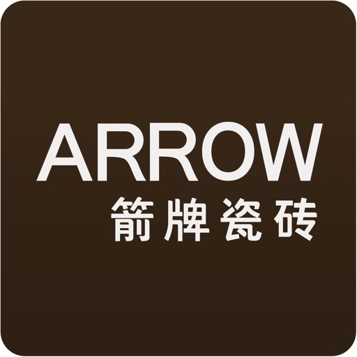 ARROW CERAMIC for iPhone