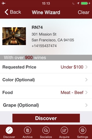 VinCompass screenshot 2