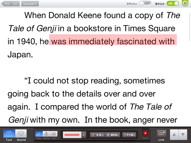 CROWN English Communication III 指導用デジタルテキスト