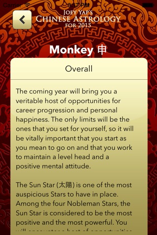 Joey Yap's iChineseAstrology 2015 (Full Version) screenshot 4