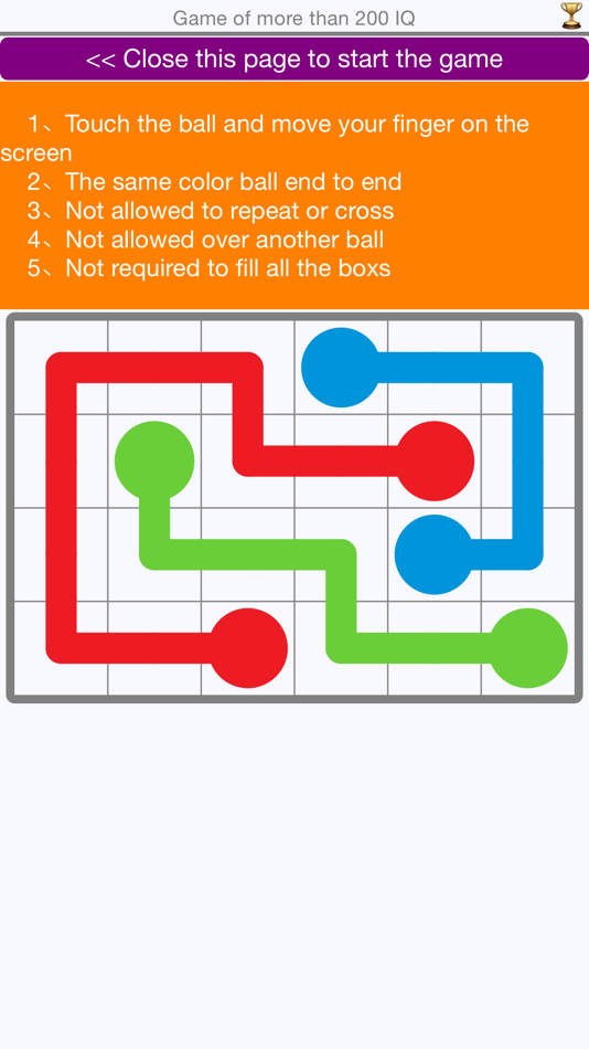 #1. Colored Balls - Game of IQ (iOS) 由: 渊 易