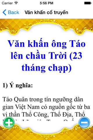 Van Khan Co Truyen Viet Nam screenshot 3