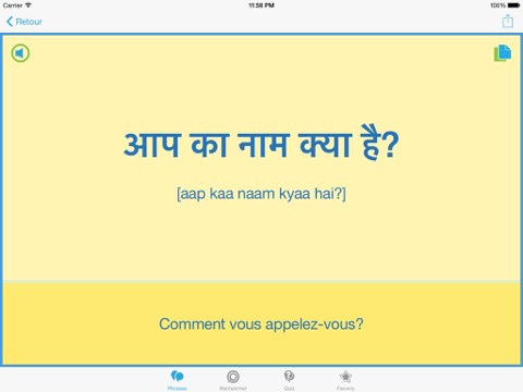 Screenshot #5 pour Guide de conversation de hindi – Voyagez aisément en Inde