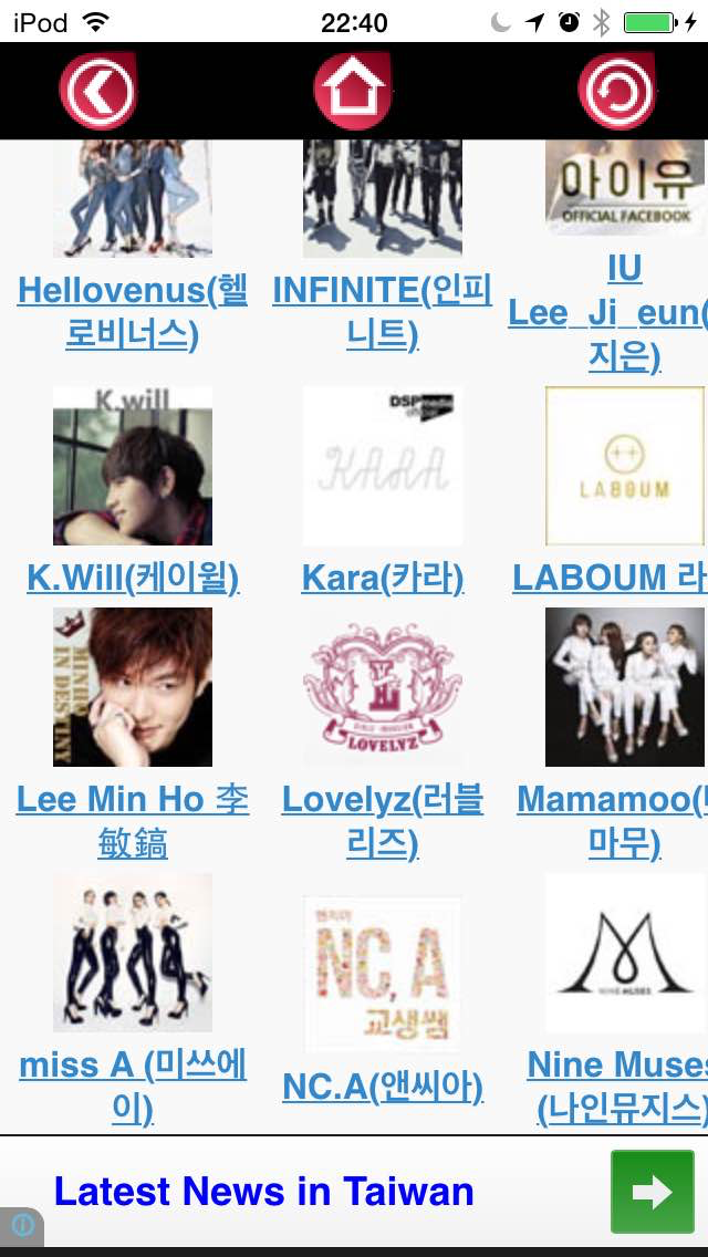 KPOP Korean POP MusicK-POP韓國流行音樂