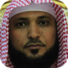 القرآن الكريم ماهر المعيقلي | تلاوة صوتية | المصحف الشريف - yaseen hj