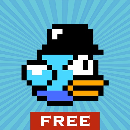 Classy Bird Icon