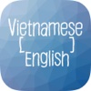 Vietnamese Translator