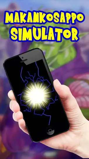 Capture d'écran de Power Simulator - DBZ Dragon Ball Z Edition - Make Kamehameha, Final Flash, Makankosappo And Kienzan sur iPhone 3