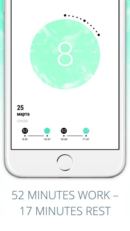 5217 Pomodoro plus -The productivity timer for work and study screenshot-4