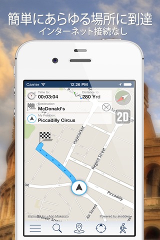 Madrid Offline Map + City Guide Navigator, Attractions and Transports screenshot 3