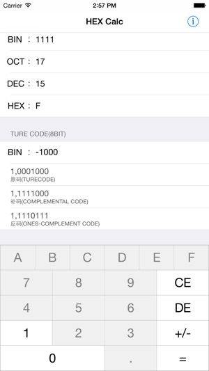HEXCalc(It contains a decimal point binary conversion)(圖2)-速報App