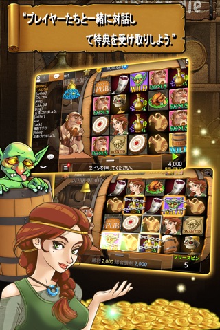 SLOTS : The Hunters screenshot 2